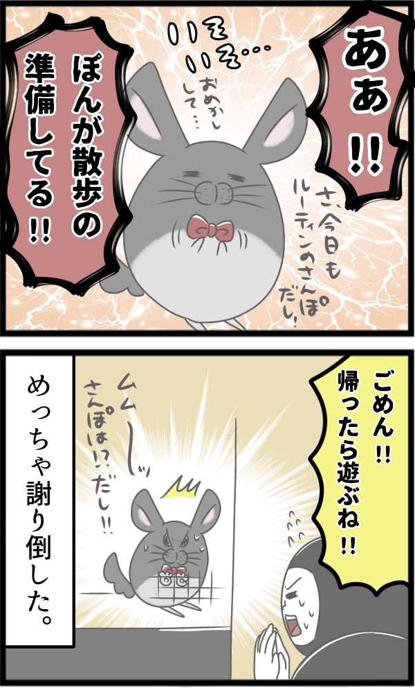 FAC4B991-684E-4D57-BC43-A1BF77CA403B