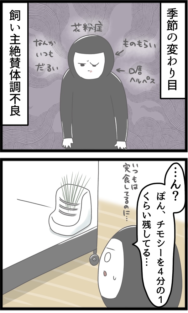 FABAAF56-E826-4D3C-9460-5BE44415C991