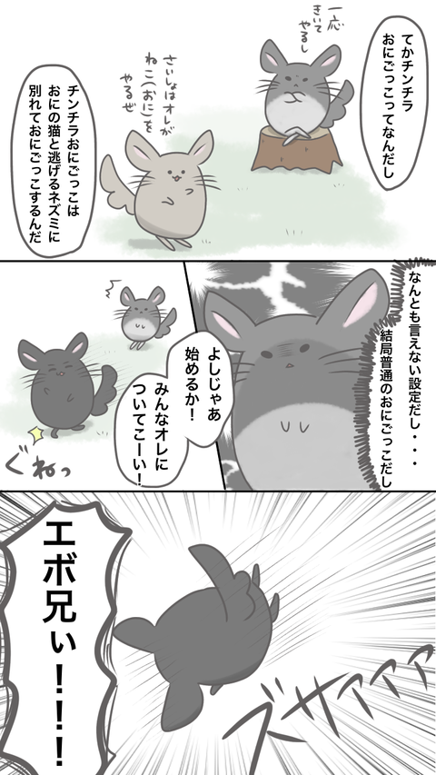 1EBDE6F4-EA60-425A-BD04-7FEFDD9E3182