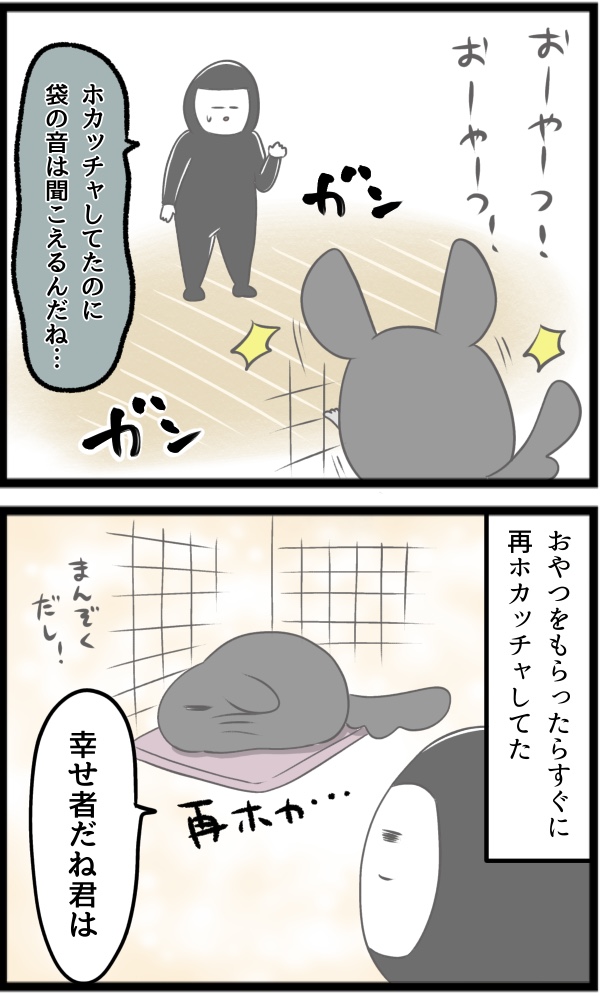 1D35A99B-47FD-46F6-948D-6CABE8106852