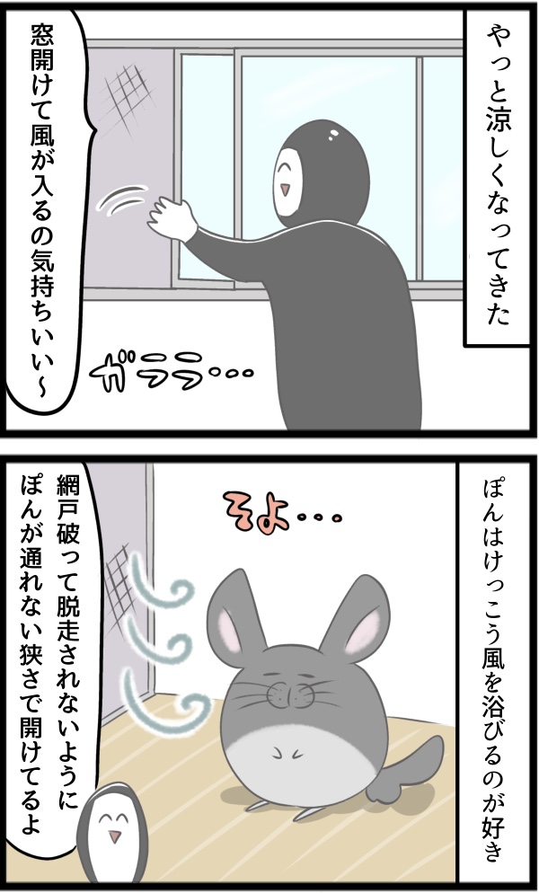 9E6780E1-FF00-4956-A81E-3AE055B95AE6