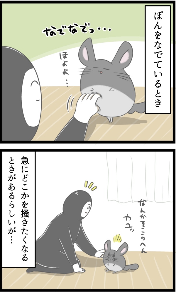 217A4B57-EDB9-4DA8-99CD-8876C6BD05C7