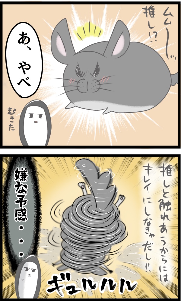 311F65D6-88EC-4679-9FA7-A340C085650C