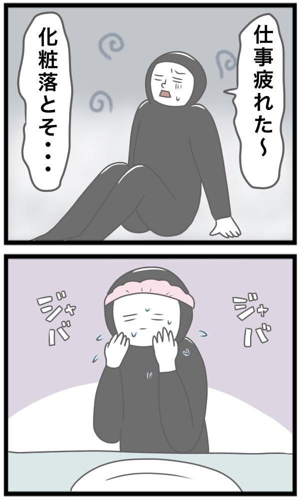 0A62AD3F-F5EF-4E55-9E15-299C7536E99B