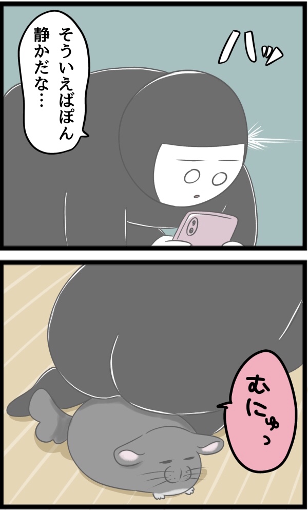 58342A25-72ED-4B28-A58E-3775D7C385B3