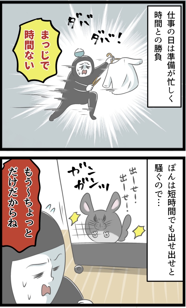 AA91609C-CBFB-41C8-9E4C-B0DD0B797688