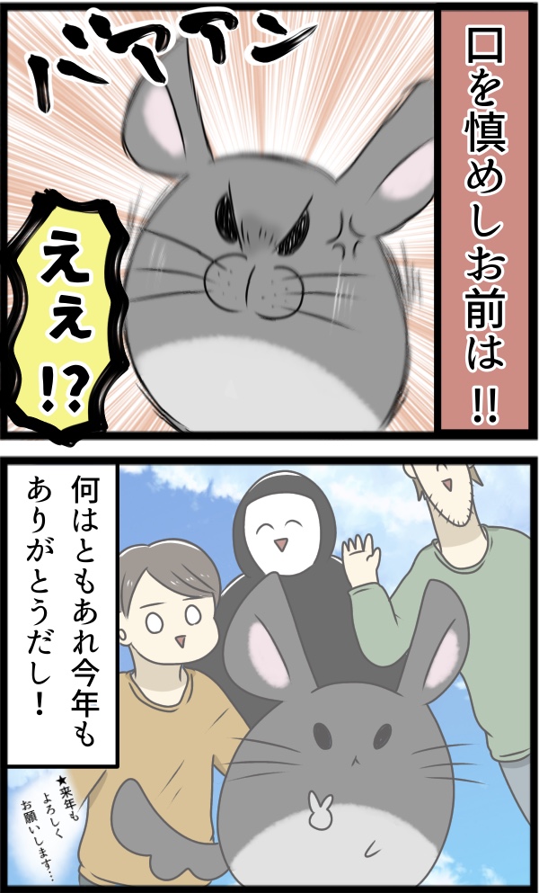 3F42EAE0-D30D-4EA6-933B-78BCA77C13FB