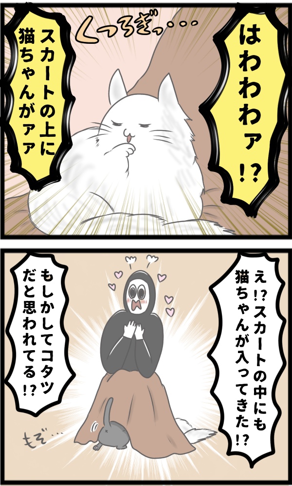 E6EB5A8D-B8A1-4F3B-B76F-79C6140D0676