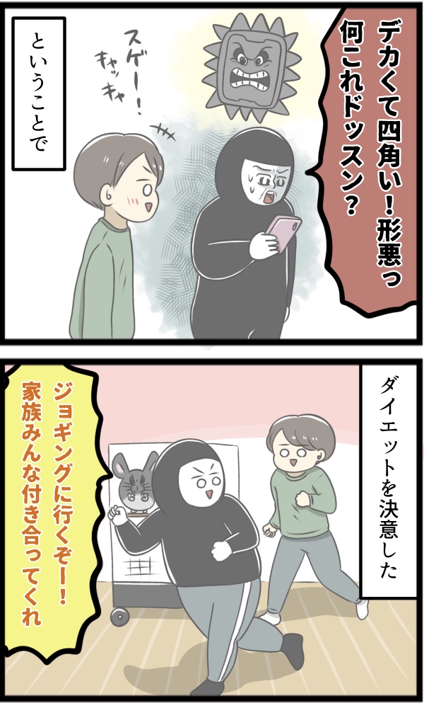 996DA370-DB58-449E-98A6-5D1DA8EBBE9C