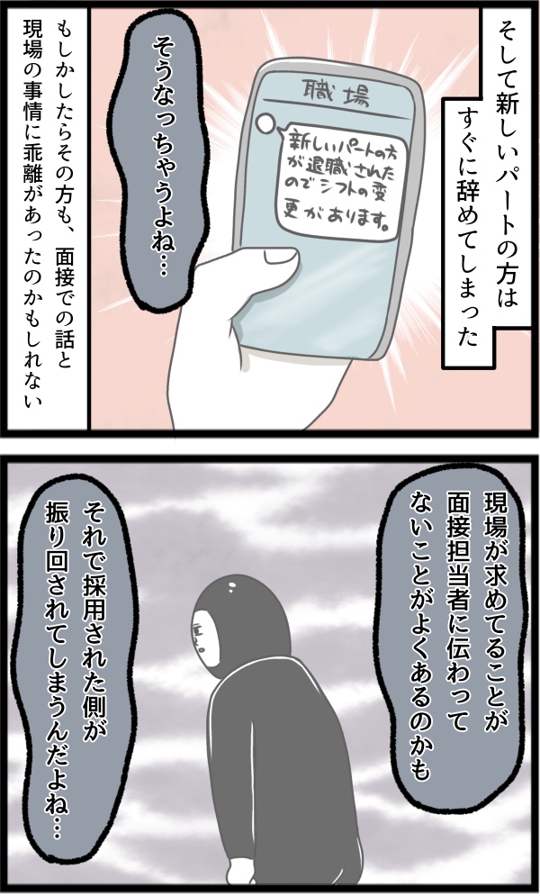 96DDF21F-E8B0-42A9-8254-76ECBEEA7829