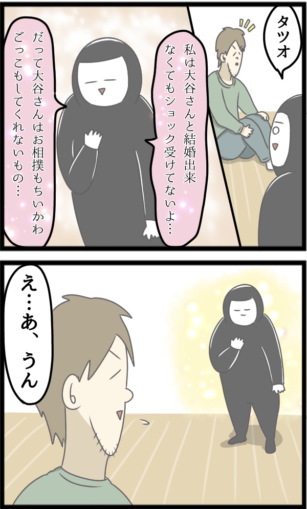 9CEB698F-A756-4EA4-83B3-C4255CEDFF88