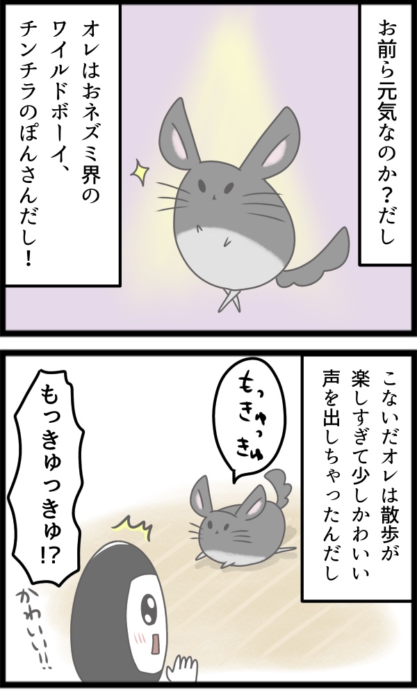 1EDD294E-925C-4D52-B689-23E8CC231F66