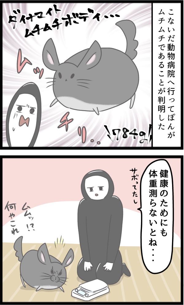 DA0FCB6E-DDED-4B37-8C6A-30C4D2E98ADA