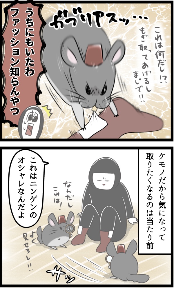 0D55D1B5-641F-4293-AE27-AAB0114001C6