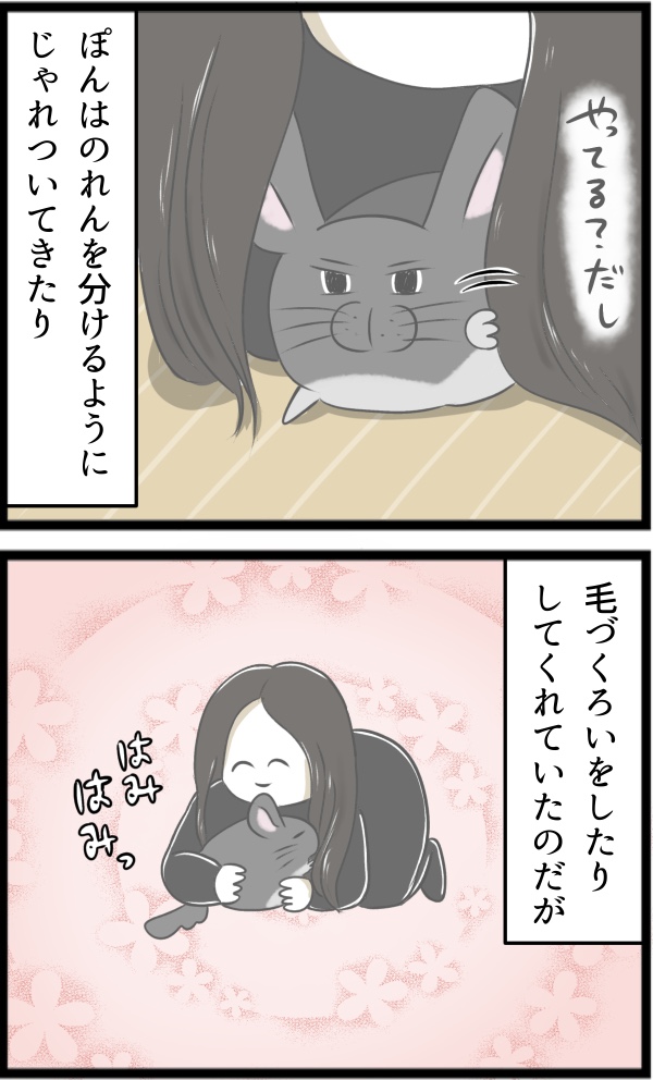 966E73D7-D4B6-400A-BFA8-14AB98934D46