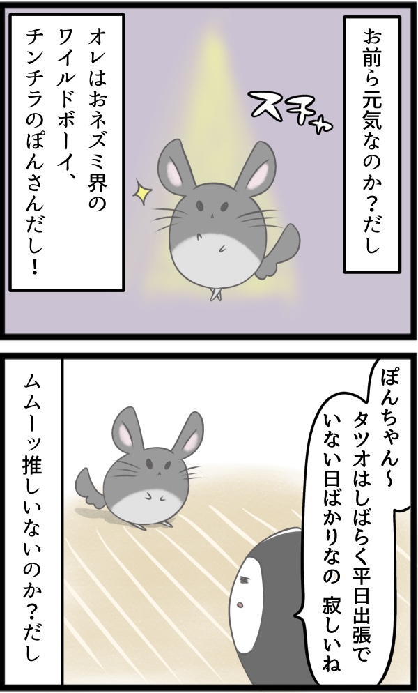 B4FB67DF-2AAB-4951-8CC3-67222A6D4B3C