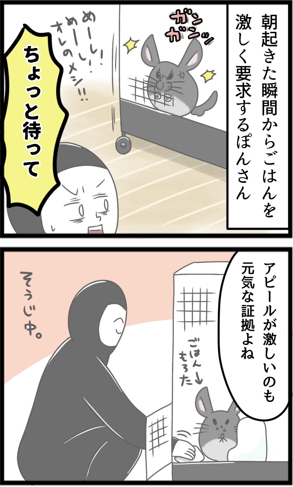 3F522E75-5C5D-4376-95E4-3C5DE72DD314