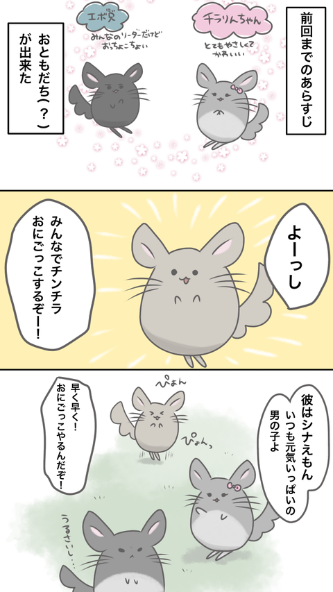 8521B0E2-D39C-43E4-8F63-F11B2D7D89D4