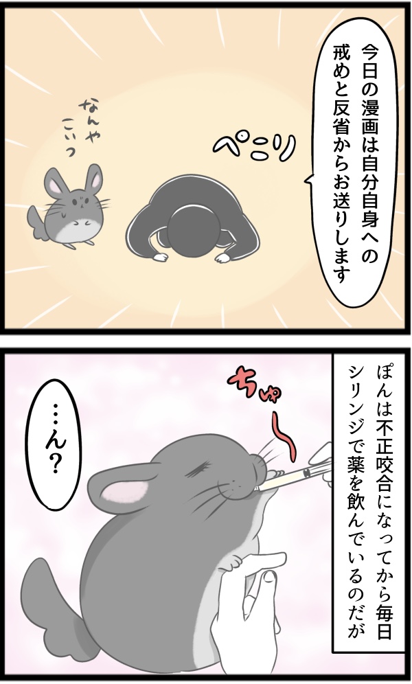 89D3D3D2-CA1D-450D-A12F-C9E8E5DC6380