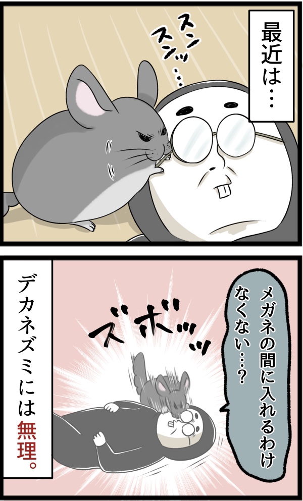 44701563-AA7D-4EB5-94AE-4FDA9EAC7039