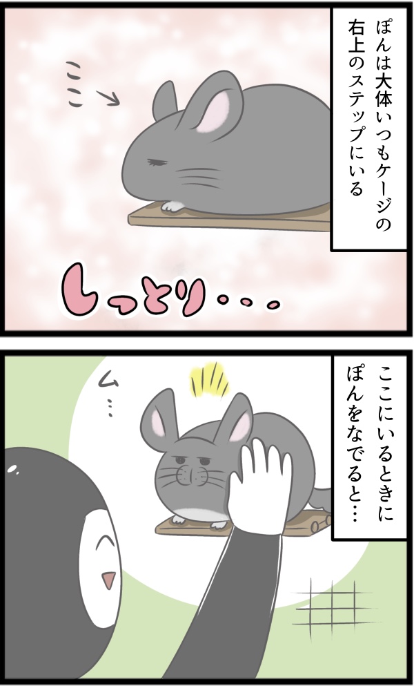 6B39C2AA-EE76-4141-9FF4-27915BF5FEC6