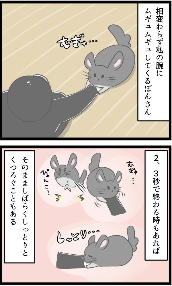 5F935372-A7A5-4CC5-8880-3FF0EDF05C9B