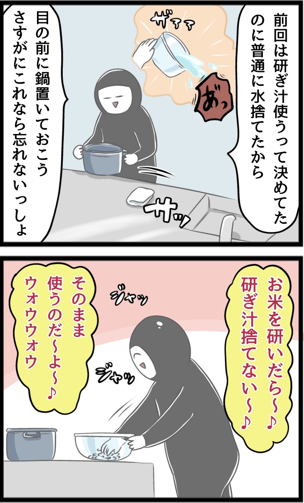 50028B82-2E82-4C88-BE0D-3FD32918D0E2