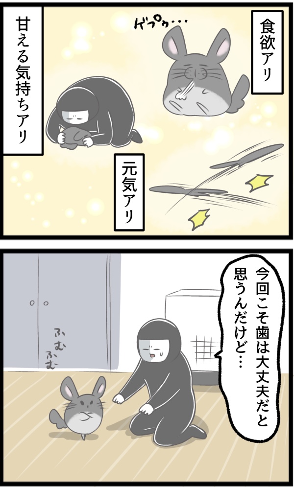 5CFA8815-8CC6-4651-BD77-0853A39D9B2B