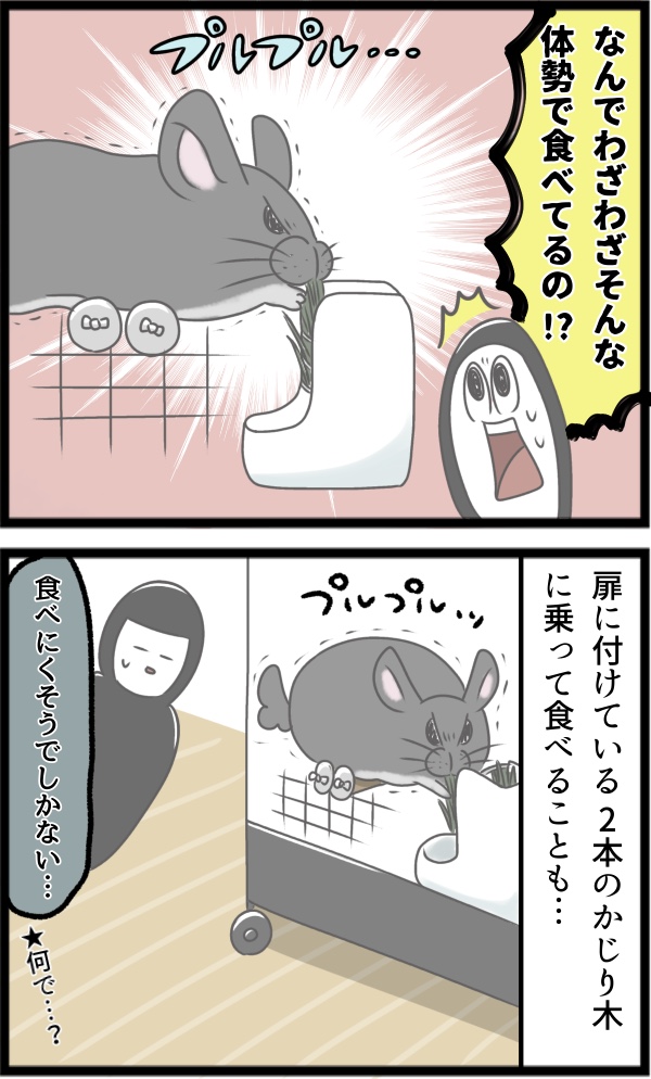 24A59C18-60C3-454D-A825-0AFBDD181D1F