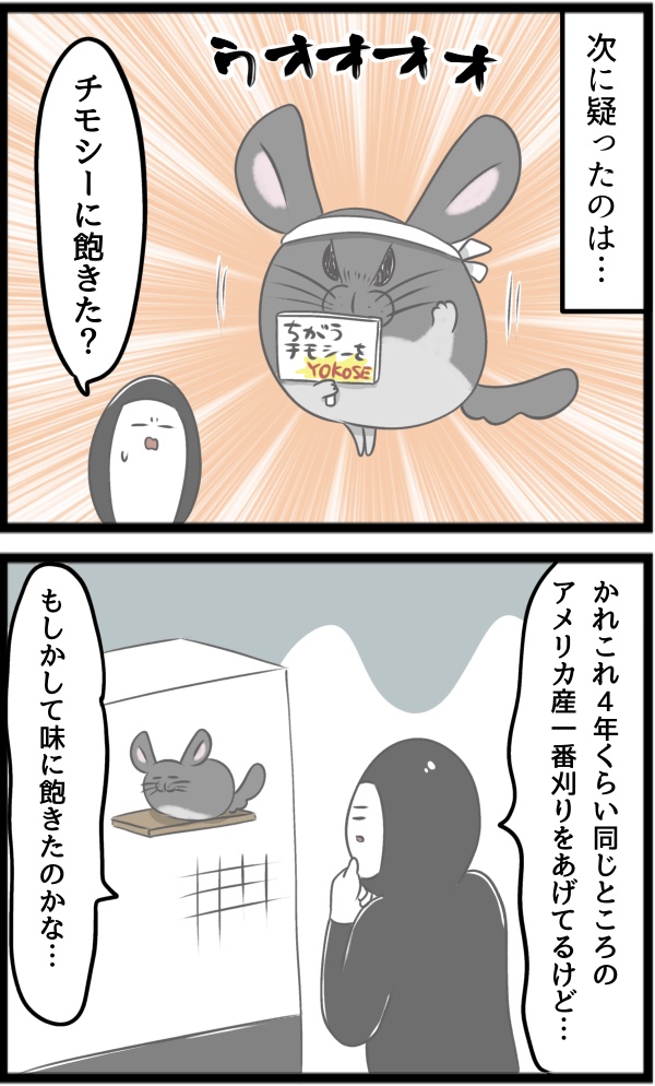 D4395F83-621A-4214-8DBC-982B8F86881E