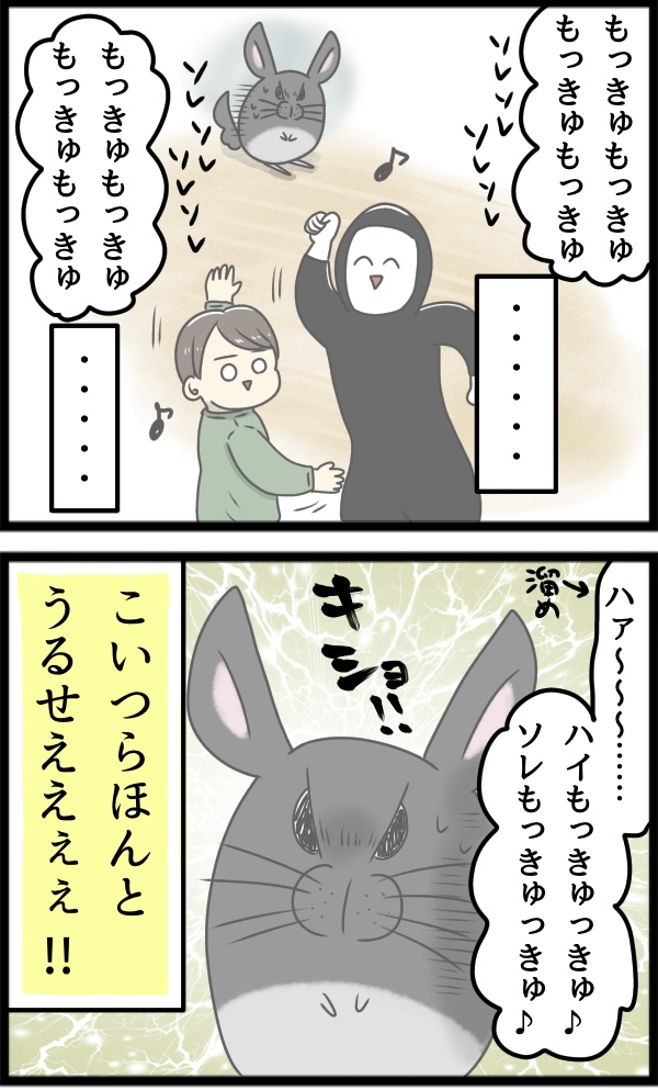 66F008FD-4D32-435B-B389-2A47A18260E2