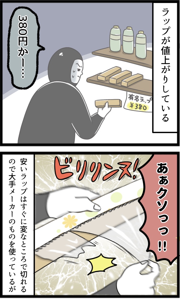 02E44226-C8AE-4352-B3A8-F9F75FE4DB3A