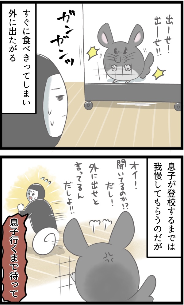 C07FD44E-8461-4965-B89F-19564EA23A7C