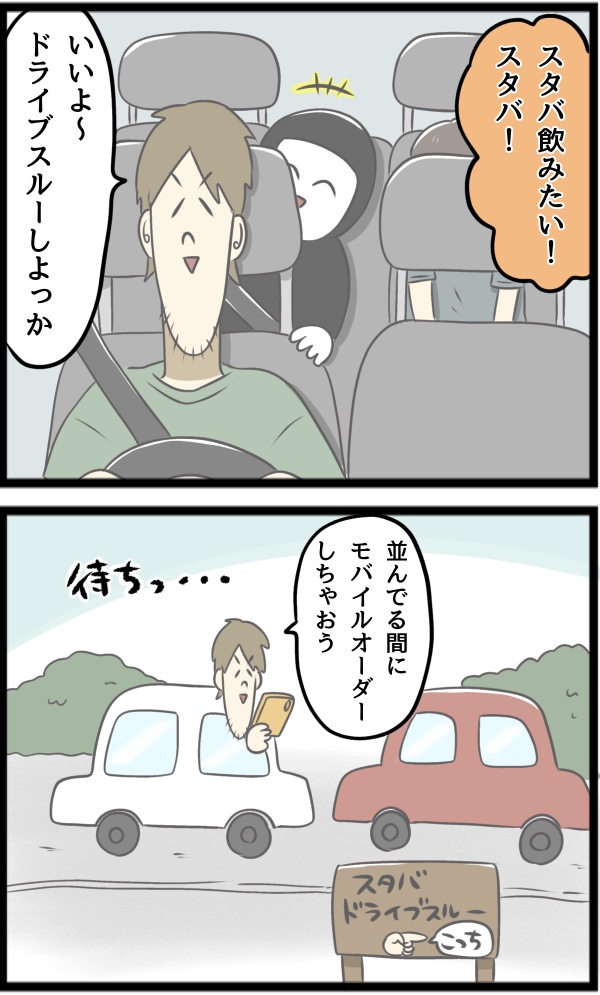 1B2C228C-508D-4022-B39B-B06C111B4934