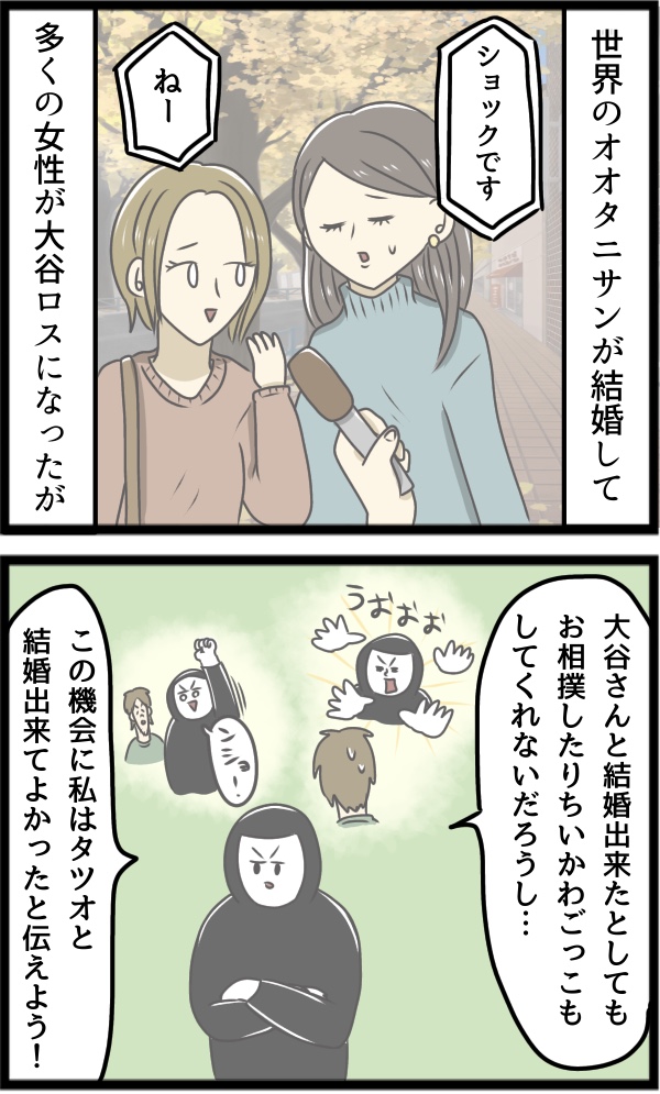 1D08EB68-73FD-41BB-8EAD-0E67D9CA87B6