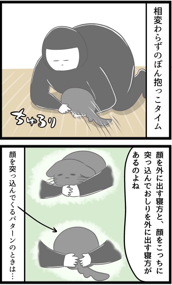 88EC180D-8646-456E-B416-041BC6DBC228