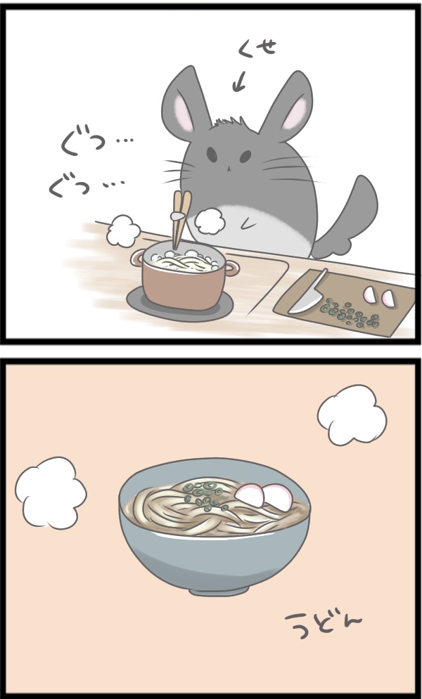 879D3931-EDE9-4231-B219-C3197841C8AB