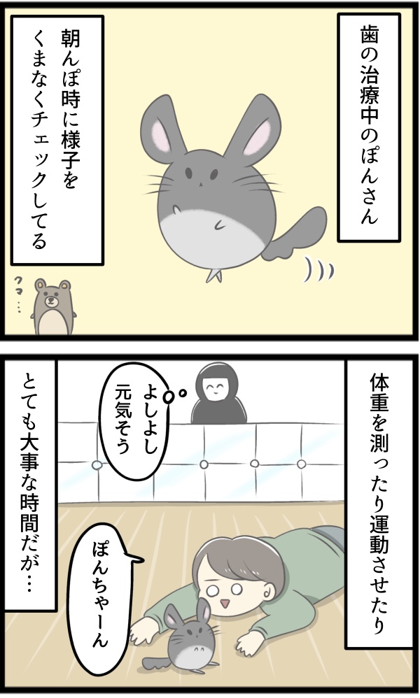 8CAEFC73-6941-4150-8B99-8106B1795522