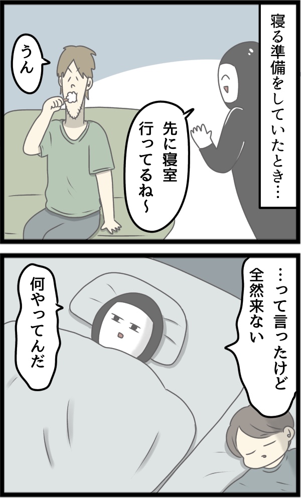 F2EE18BB-714D-44B2-856C-9DA21584570C