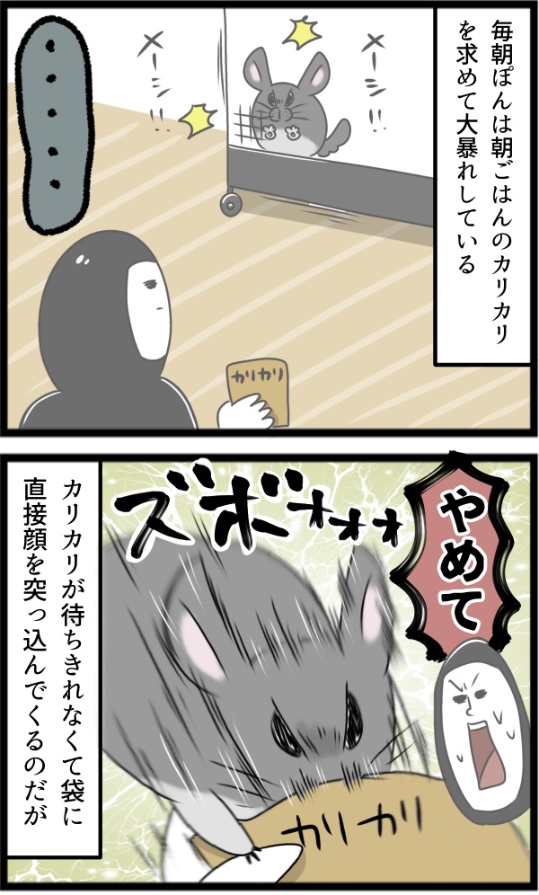 6753C515-71C6-4AA7-B37E-8256DA0F0A4E