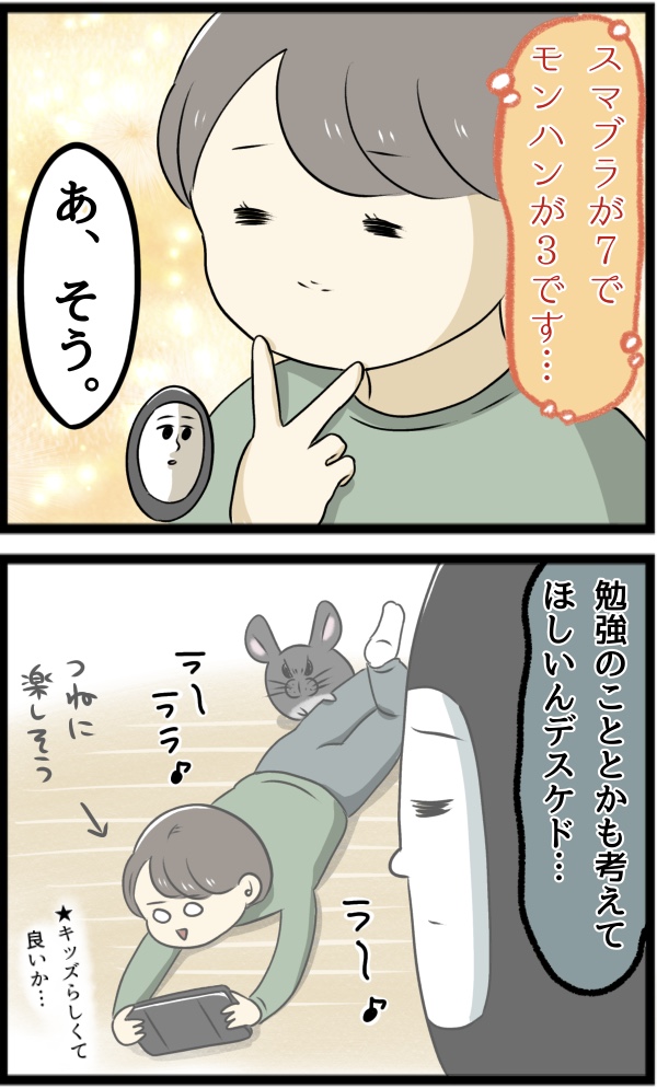 4CABFD2F-B2CB-4C05-8AF9-D8FC233698E1