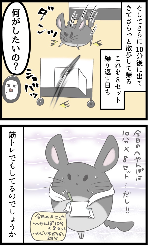 E4A51118-F2AE-4795-9E65-6FA443903763