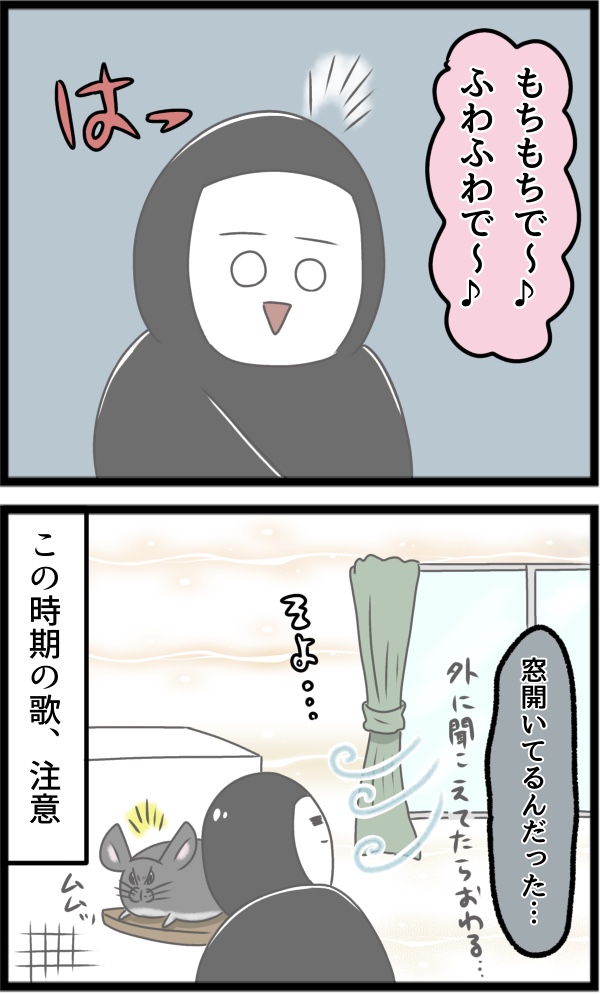 F4CBF2AD-B6A5-4AD9-893B-6CCB84C87B6E