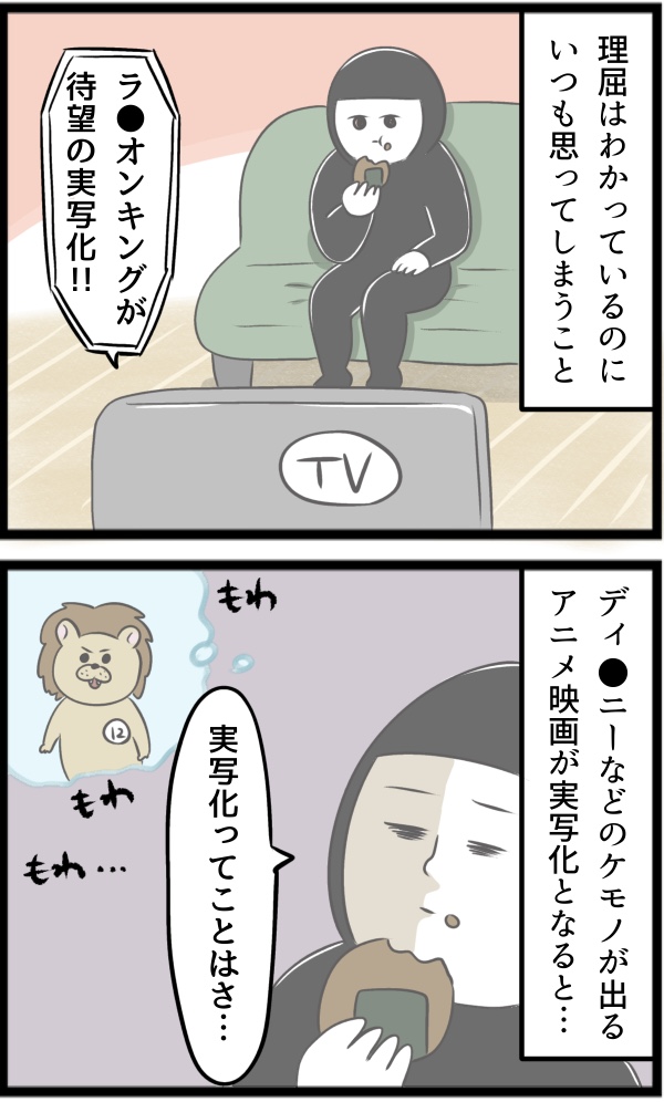 1A8D39E7-4F7B-409C-B730-6C1E06044CAE