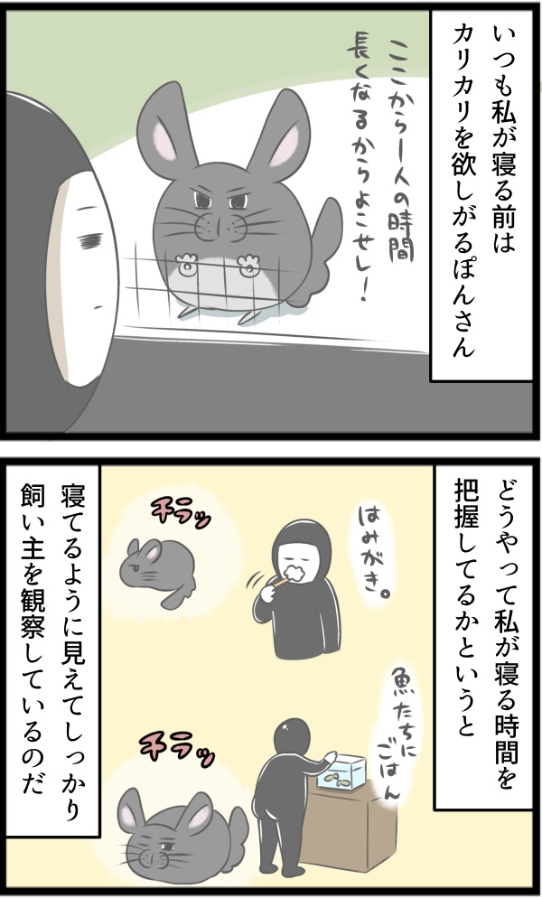 D20D28C2-7D08-4C66-A2D7-770B74410BCB