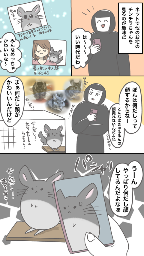 597218BC-6538-4D11-86A4-6B2D21E44B6D