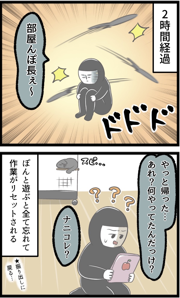 D69105B7-7152-49CE-877E-D2B9E10B08D3