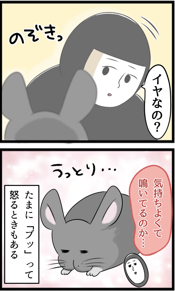 8B899432-2D7D-4A57-80D8-58857045B829