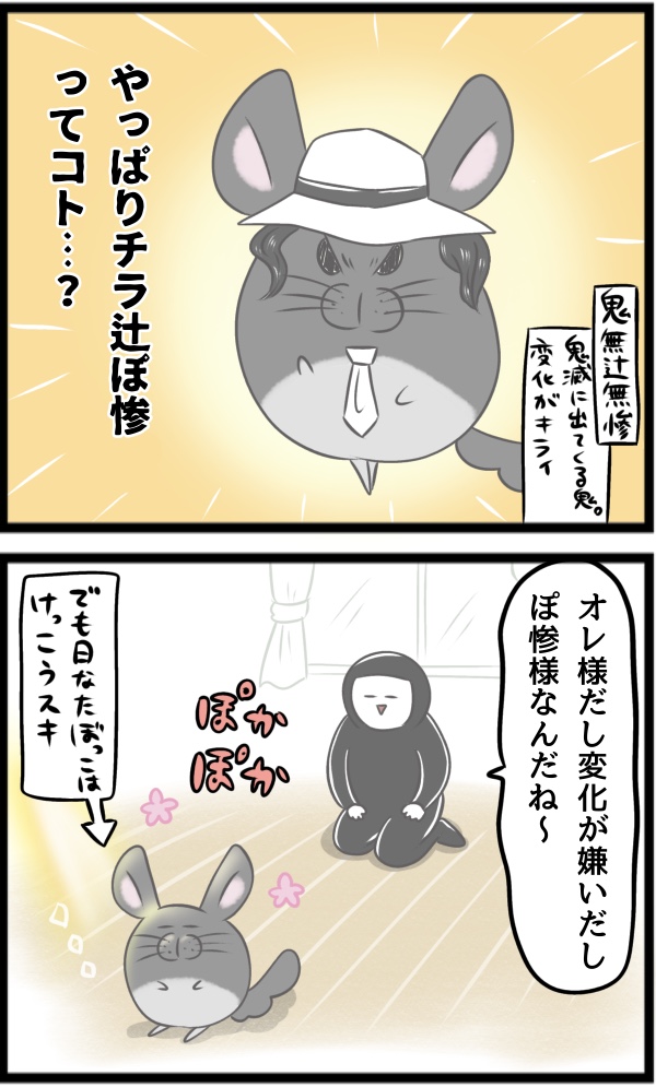 76B16FAA-43DA-4866-A66F-546F3548CD66