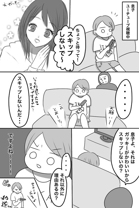 15A6E022-AF4F-41B0-A2BE-5DF8CE56829A